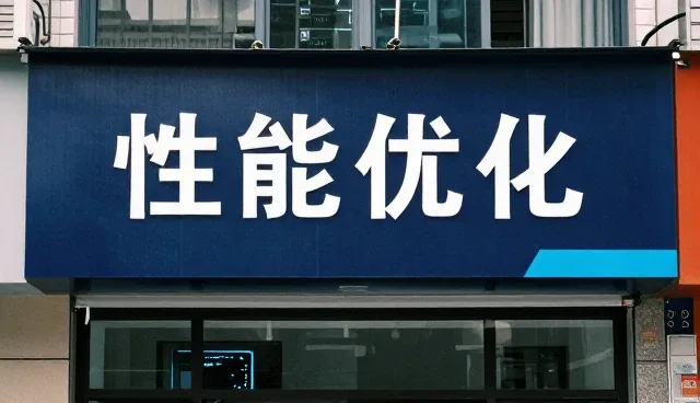 物联网终端管理系统在工业场景中的使用与维护建议